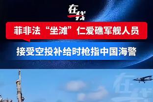 破零计划？难了？安东尼2024年英超7场共出战37分钟，2场未登场