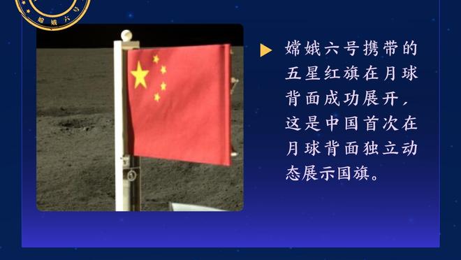 含金量还在上升！首轮场均21.3+7.3+5的杰伦威也来自乔治交易