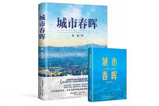 津媒：津门虎人员调整进一步清晰，外援调整除中锋外基本落实到位