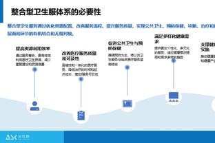 队友不让接受球迷号采访？霍伊伦：假新闻，没人干涉我接受采访